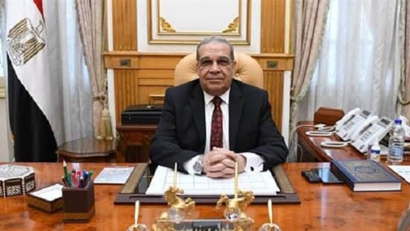 وزير الدولة للإنتاج