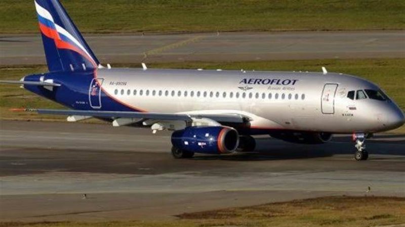 شركة الطيران الوطنية