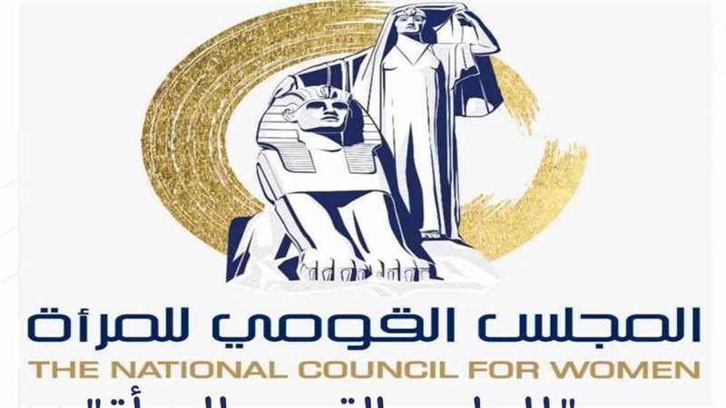 فعاليات جلسات الدوار