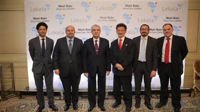 ليكيلا تحتفل ببدء التشغيل التجاري لمشروع غرب بكر لطاقة الرياح بمصر