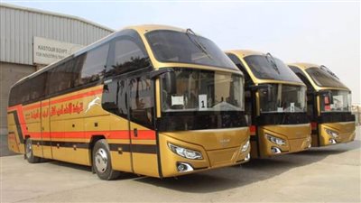 النقل: شركة 