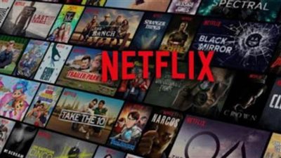 قرار عاجل من منصة نتفليكس بسبب الأوضاع في أوكرانيا