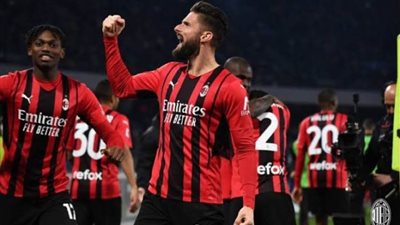 ميلان يستعيد صدارة الدوري الإيطالي بفوزه على نابولي بهدف نظيف