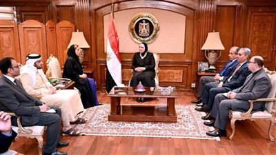 جامع تبحث مع سفيرة دولة الامارات بالقاهرة سبل تعزيز العلاقات الاقتصادية والاستثمارية المشتركة