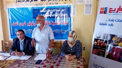 تسويق وتدريب لمشروعات شباب 