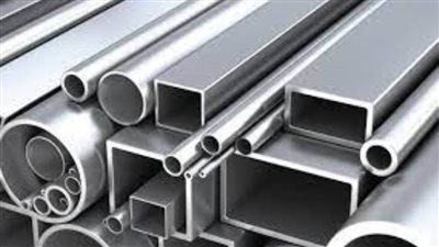 زيادة في أسعار الألومنيوم.. ويصل إلى 4 آلاف دولار للطن 