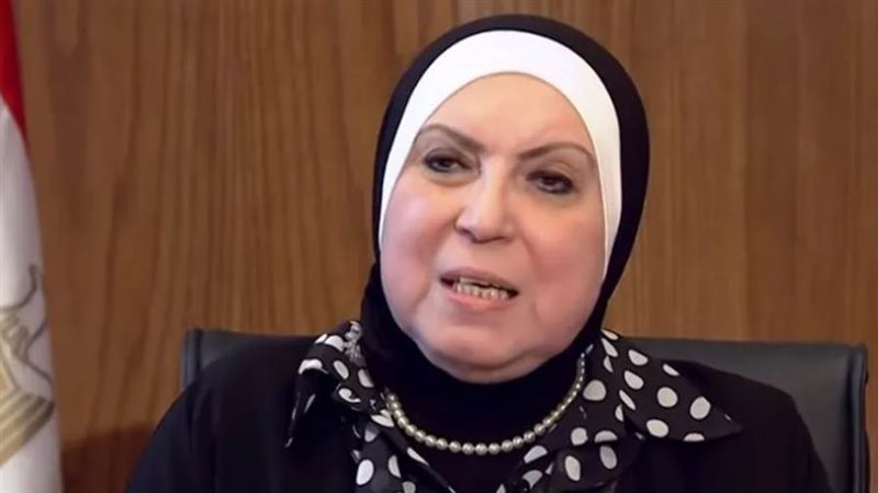 نيفين جامع وزيرة