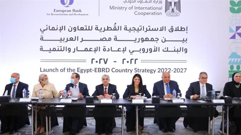 مصر تطلق الاستراتيجية