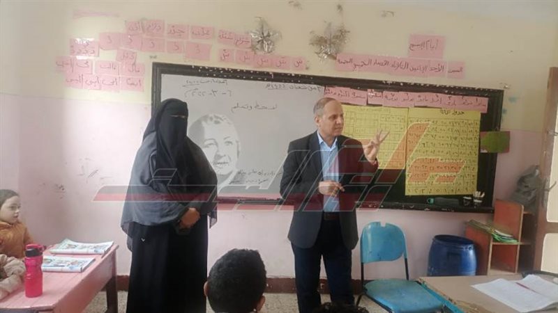 وكيل تعليم كفرالشيخ