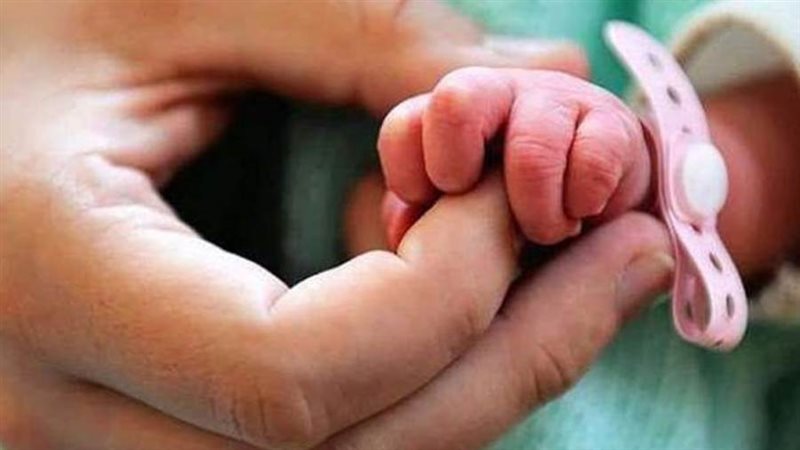 خطورة الزواج والانجاب