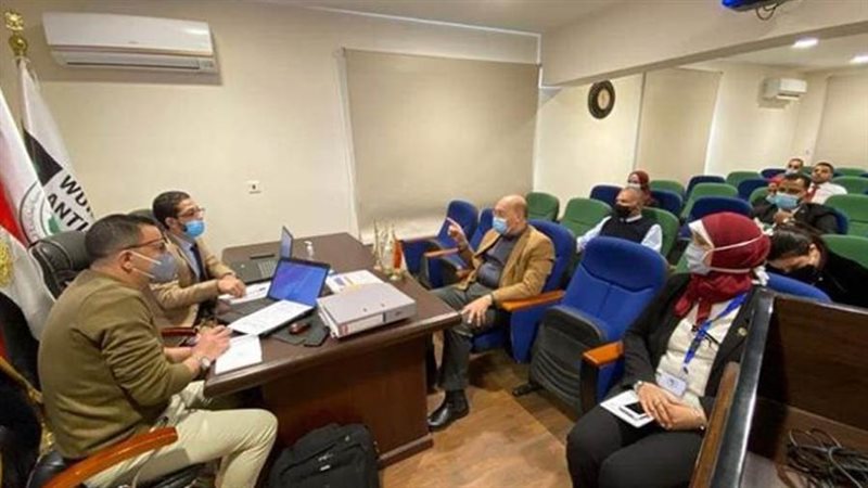 المنظمة المصرية لمكافحة