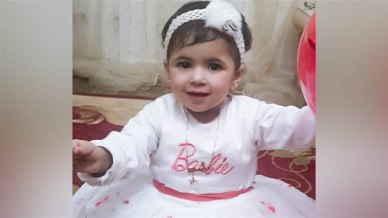 الأمورة ماسة