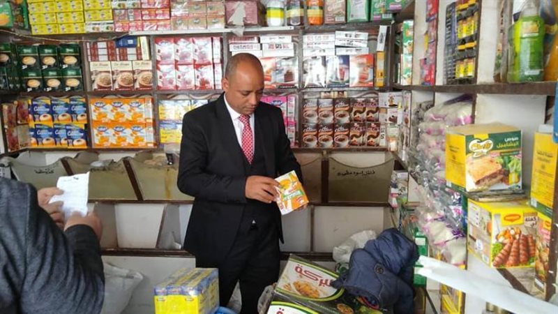 حملات تموينية متنوعة