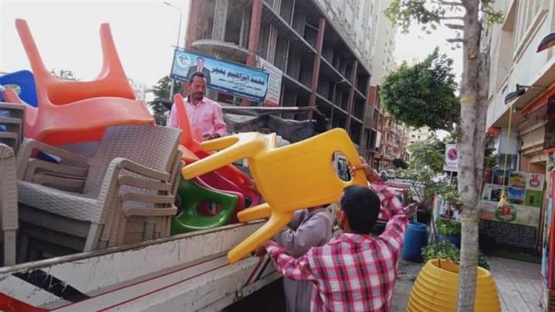 رفع وإزالة الإشغالات