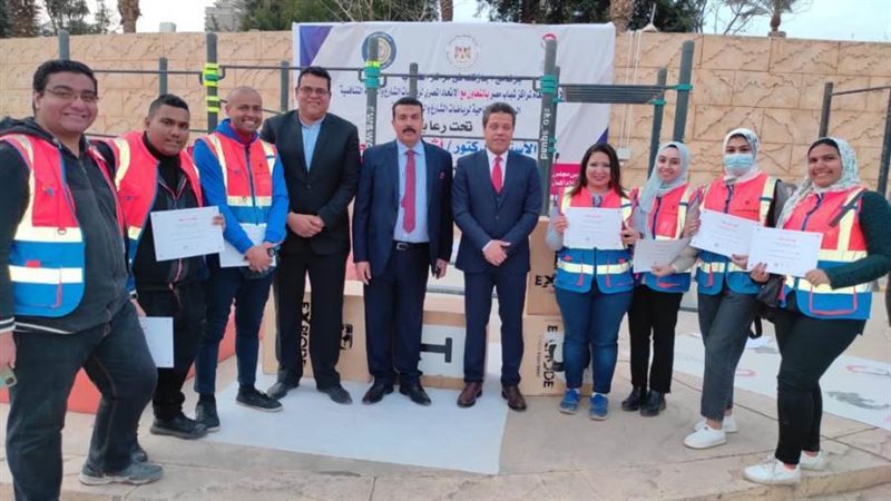 بطولة اللياقة التنافسية