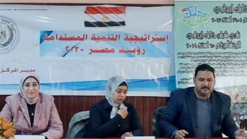 جانب من الندوة