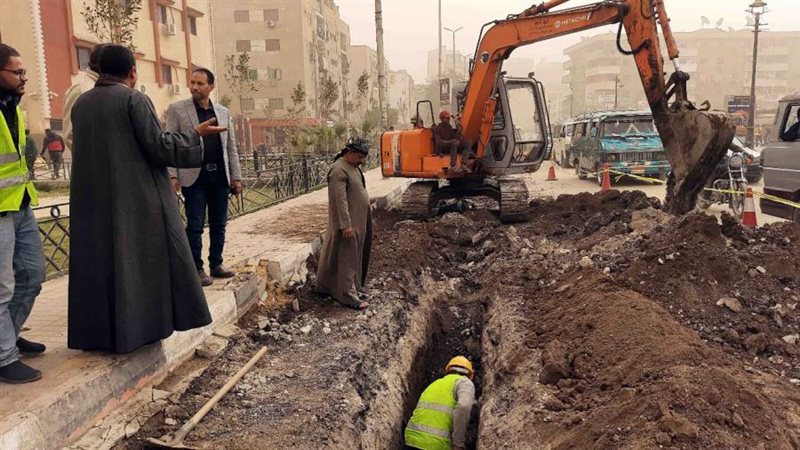 من جانب العمل