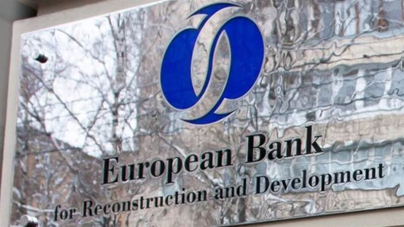 البنك الأوروبي لإعادة