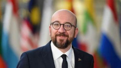 رئيس المجلس الأوروبي يدعو بوتين لوقف العملية العسكرية على أوكرانيا