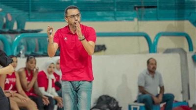 علي هاشم يتقدم باستقالته من قيادة سلة سيدات الأهلي