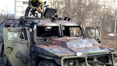 أوكرانيا تعلن مقتل جنرال روسي في الحرب