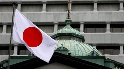 اليابان تجمد أصول 32 آخرين من المسؤولين والنخبة من روسيا وروسيا البيضاء