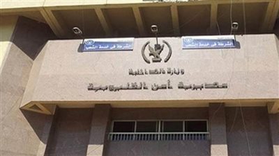 أمن القليوبية ينجح في كشف غموض العثور على رفات جثة لشخص بمناطق متفرقة بحلوان 