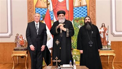 البابا تواضروس يستقبل رئيس المحكمة الدستورية العليا