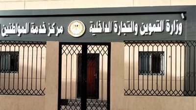 تموين الأقصر يكثف من حملاته على ‏الأسواق بالتنسيق مع الجهات المعنية