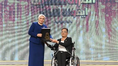 السيدة انتصار السيسي تكرم ذوي الهمم في احتفالية المرأة