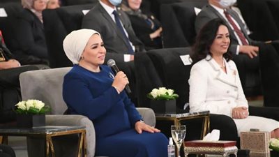 السيدة انتصار السيسي: حقوق المرأة أصبحت واقعًا حقيقيًا بفضل جهود الدولة المصرية