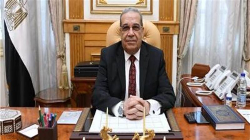 وزير الدولة للإنتاج