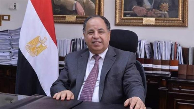 وزير المالية