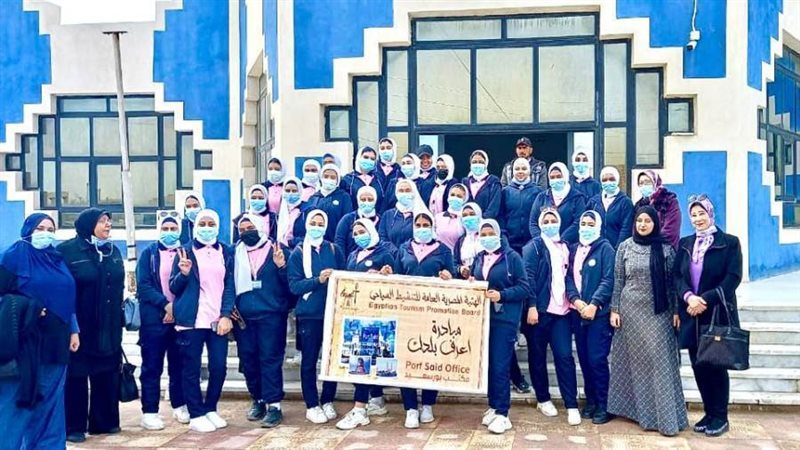 أبناء بورسعيد