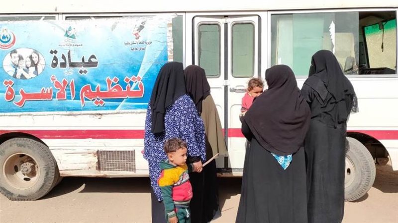 توقيع الكشف الطبي