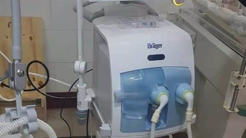 تدعيم مستشفى الأطفال