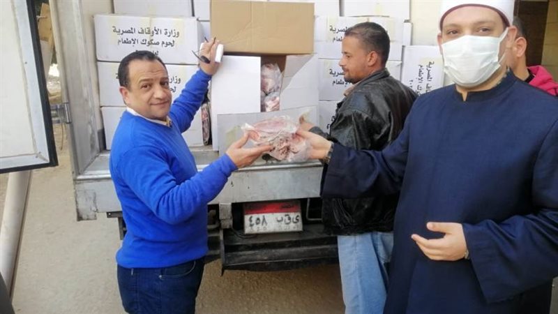 الأوقاف تواصل توزيع