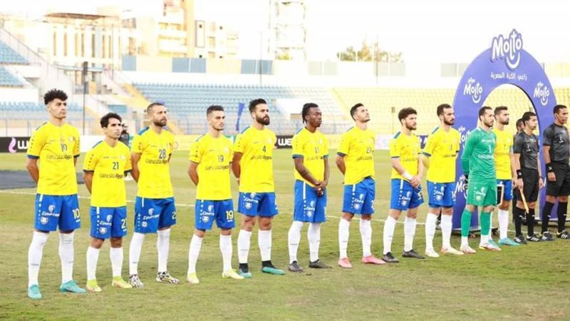 الإسماعيلي