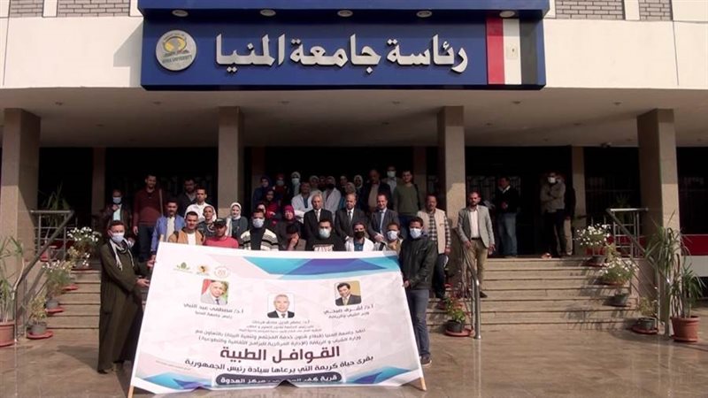 القوافل المتكاملة