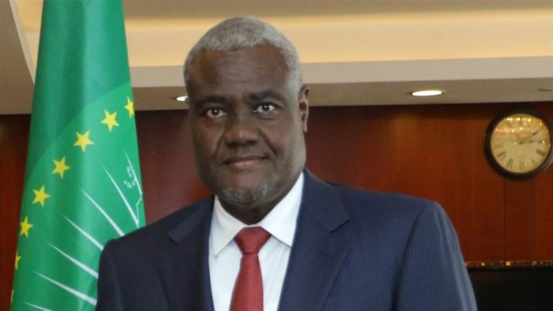 موسى فقي محمد