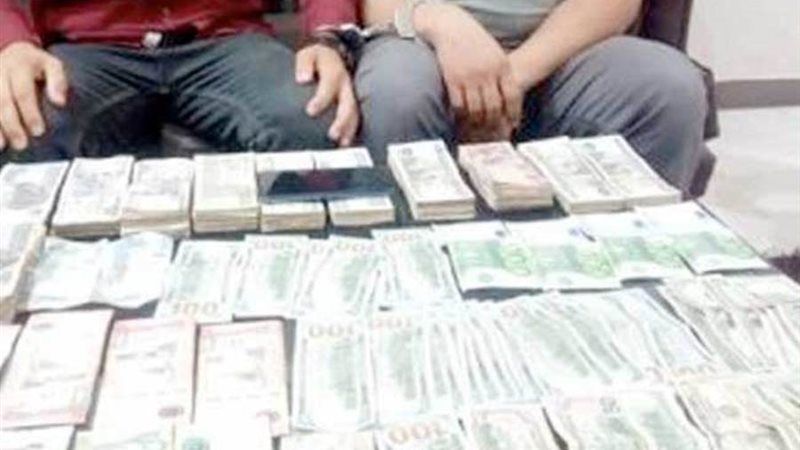 الاتجار في النقد