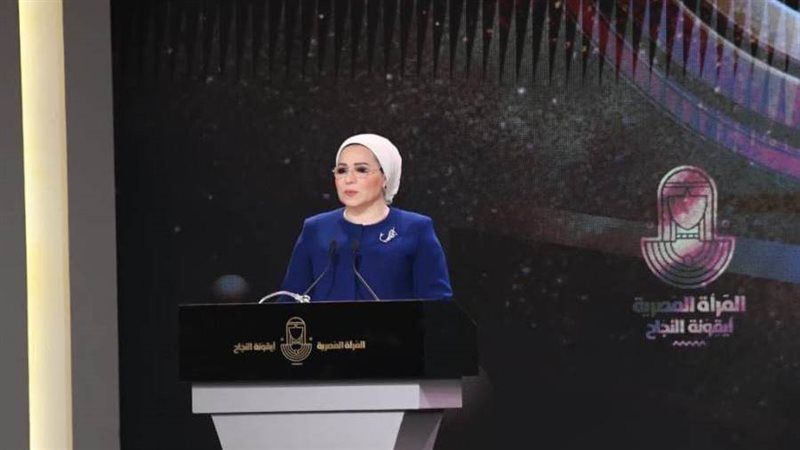 انتصار السيسي