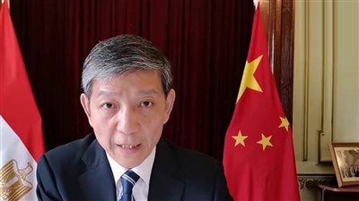 السفير الصيني: حجم التبادل التجارى بين 