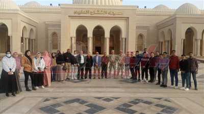 طلاب كفر الشيخ يزرون 11 موقعا بالعاصمة الإدارية مؤكدين عظمة مصر