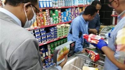 ضبط 1407 قضايا تموينية متنوعة من بينهم 18 حجب سلع غذائية و94 بيع بأزيد من السعر الرسمي