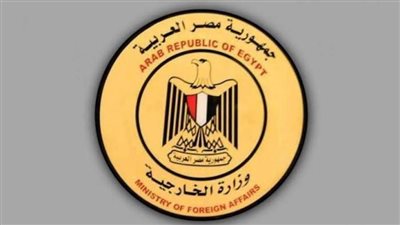 مساعد وزير الخارجية يشارك في اجتماع التشاور الثلاثي المصري الياباني الأردني الأول حول الشرق الأوسط