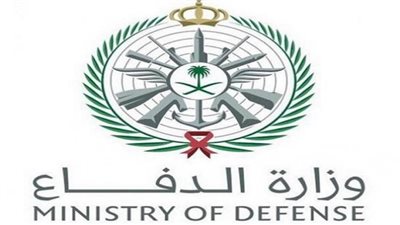 وزارة الدفاع السعودية تبرم 23 عقدا مع شركات محلية وعالمية بقيمة 13 مليار ريال