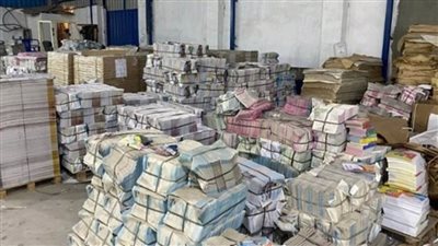 ضبط أكثر من 11 ألف كتاب خارجي مطبوعًا دون تفويض من أصحاب الحقوق المادية والأدبية
