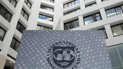 صندوق النقد الدولي يوافق على مساعدة طارئة لأوكرانيا بقيمة 1.4 مليار دولار