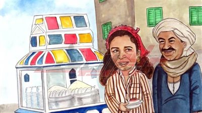 افتتاح معرض 